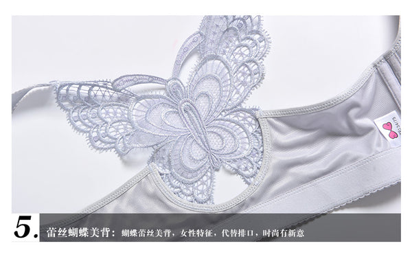 Sexy Seamless Front Closure Bra